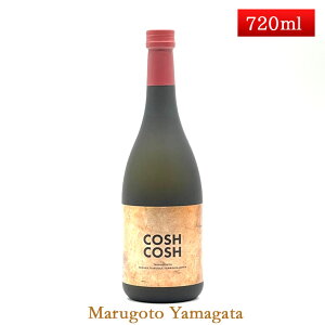 12NnÎ ͂낷 COSH COSH đÎ m 720ml { R` ߉s |̘I𑢏