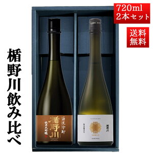 { | ݔ Zbg đ Ђ₨낵  V[hyq 720ml 2{Zbg R` n N[