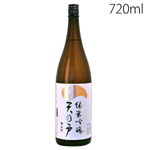 V̌ Ђ₨낵 ċ 720ml Hc 󕑎 {