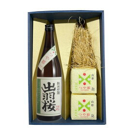 つや姫 日本酒と無洗米のギフトセット 出羽桜 化粧箱入 山形 送料無料