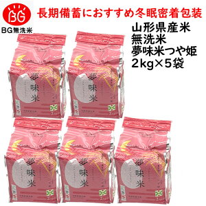 10{蔭Jn\ V 2025NxY ߘa7NxY 10kg ~  P  10kg 2kgx5 ~ ^pbN  R`Y kH ~ p hАH