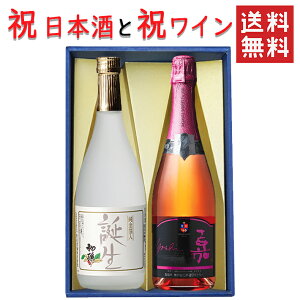 Mtg {ƃC ݔ׃Zbg  a720mlxCi[ ÃXp[NO[ubg750ml  R`