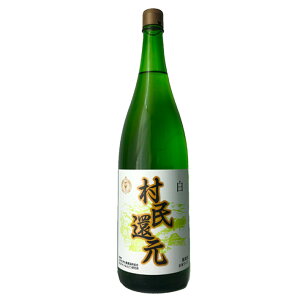 C RCRԂǂ Ҍ Ì 1800ml GI YAMAGATA gi yamagata GIR` R`C {C YC R`Y