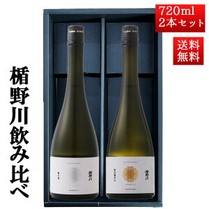 ubNtCf[yő1000~ItzN[|s Mtg { | ݔ Zbg đ yq  T̔ 720ml 2{Zbg R` n