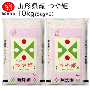 }\yő1000~ItN[|zzz10{蔭Jn\ V 2025NxY ߘa7NxY 10kg  P 5kg×2 R`Y BG kH 