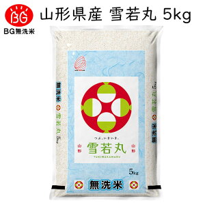 10{蔭Jn\ V 2025NxY ߘa7NxY 5kg   R`Y BG kH 