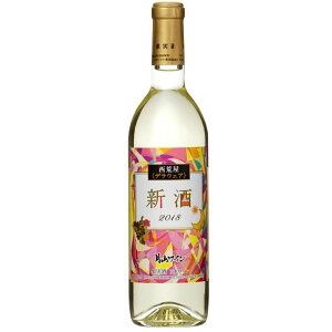 C 2025N V Y {C rfEFA Ì 720ml GIR` GI YAMAGATA k[H[ k[{[ H̃C
