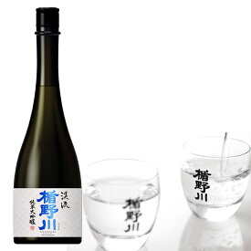日本酒 楯野川 純米大吟醸 美しき渓流 720ml 日本酒 山形 地酒