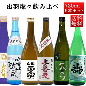 }\yő1000~ItN[|zzz{ ݔ׃Zbg R`̎ oHWX 720ml×6{ i쌳ER`@E̘[EZ̐E䌎RE֏j  N[