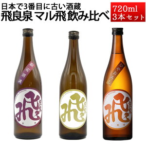 ubNtCf[yő1000~ItzN[|s Ε ~Mtg { ݔ׃Zbg ǐ } 720ml×3{ ϔ or ܂  Hc ɂَs N[