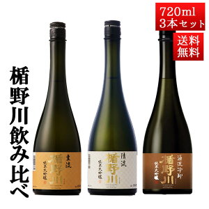 ubNtCf[yő1000~ItzN[|s Ε ~Mtg{ ݔ Zbg | đ EE嗬 720ml 3{Zbg ϔ { R` n