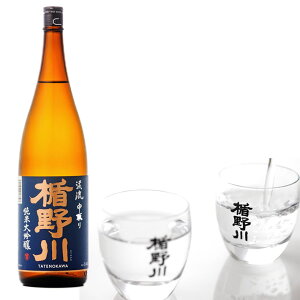 { | đ k 1800ml { R` n Rc