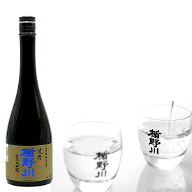 楯野川 純米大吟醸 凌冴（りょうが）+10 超辛口 720ml 山形 日本酒 地酒