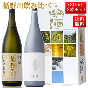 11ח\ { ݔ Zbg |̐ | đ 1800ml 2{Zbg ϔtiA|얳v`i{gj R` n N[