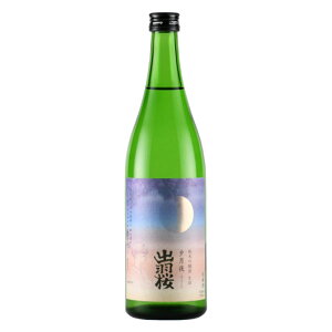 { oH ċ [ 720ml R` oH V N[