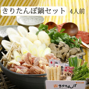 Ε ~Mtg 肽ۓ Zbg K-04i4lOjn{X[vn{A؂܂ŃZbgyYҒ̂ߑ̏iƓsz