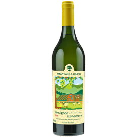 ギフト プレゼント 白ワイン ウッディーファームワイナリー ソーヴィニヨン エフェメラル 2020 750ml