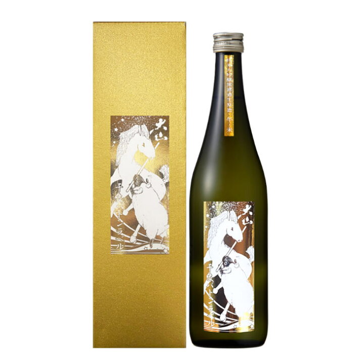 楽天市場】日本酒 大山 純米大吟醸 無濾過生原酒「干支ラベル」2026年 
