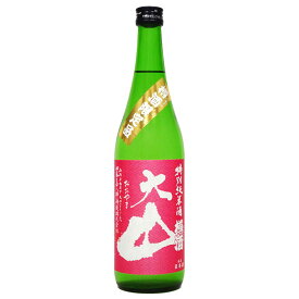 日本酒 大山 特別純米酒 樽酒 春ラベル 720ml 箱なし 山形 鶴岡 日本酒 加藤嘉八郎酒造