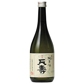 日本酒 天寿 純米酒 720ml 秋田 由利本荘 地酒 日本酒