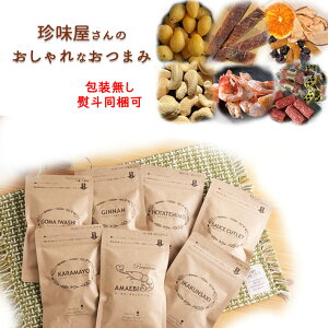 v`Mtg ܂ ver l͉ IV  6Zbg k R` |Xgs lR|X 