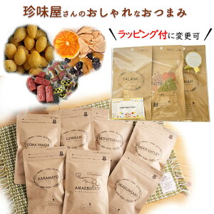 ubNtCf[yő1000~ItzN[|s v`Mtg ܂  Mtg IV  3Zbg (t[cldtEȂEđ򋍃T~)k R` |Xg