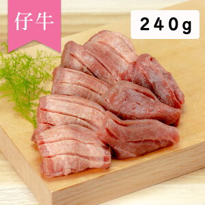 Ε ~Mtg ^ ؂ e̋^ۂƈ{n240g 䖼 w { ^ j j