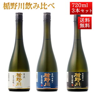 { ݔ Zbg |̐ | đ 720ml 3{Zbg iAkA{hj R` n