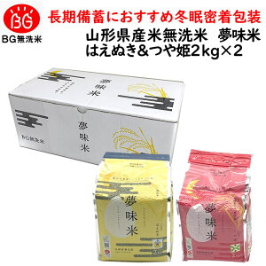 10{蔭Jn\ V 2025NxY ߘa7NxY ~  ͂ʂ  P  4kgi2kgx2܁j ~ ^pbN  R`Y kH ~ p 