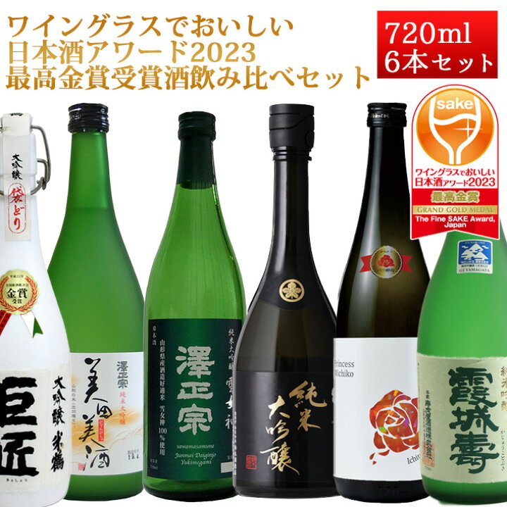 買い物 明木醤油 寿 1.8L ヤンベの精酢 1800ml