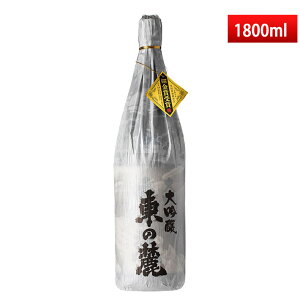 { ̘[  Ꮧ_ 1800ml R` zs