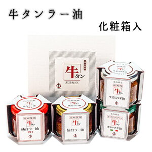 Mtg ^ 䃉[AJgZbg 100g×4 ^䃉[A^䃉[hA^I[uhA^I肱ߖ(e1v4 䖼 w { ^ 