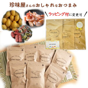 ubNtCf[yő1000~ItzN[|s Mtg ܂  Mtg IV  3Zbg (ÂсEȂEđ򋍃T~)k R` |Xĝߓ