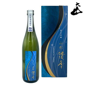 日本酒 山形讃香2024 やまがたさんが 純米大吟醸 大山 720ml 加藤嘉八郎酒造