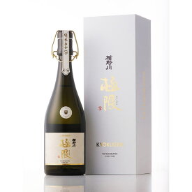 日本酒 楯野川 純米大吟醸 極限 720ml 化粧箱入 山形県酒田市 楯の川酒造 山形 地酒