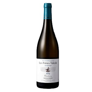 白ワイン タケダワイナリー レ フレール タケダ ノンバリック シャルドネ 750ml 白 辛口 かみのやま 山形