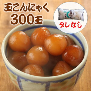 ʂɂႭ R` p ^Ȃ 20ܓ(300) _CGbg It 