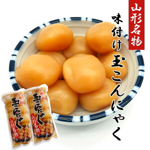 ʂɂႭR`tʂɂႭ 2Zbg R` ʂ ɂႭ lR|X  ܂邢Hi  y n yY