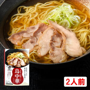 Ε ~Mtg R`  [  ؃Zbg 2H ق₽Ό H ͖k