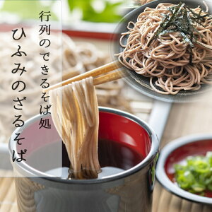hV̓ Mtg   邻ΐ5lO ^ ꖡ 킳 Ăƕt Ŷߑ̏iƂ̓s js R` sX ͍] ΏЂӂ Nz 