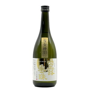 { ͂낷  I Ꮧ_33 GOLD MOON 720ml R` ߉s |̘I𑢏 I N[