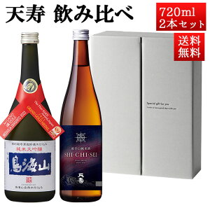 { ݔ׃Zbg V hĎ SHIECHIESEI x đ CR 720ml 2{Zbg Hc R{s V n  Mtg