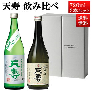 ubNtCf[yő1000~ItzN[|s { ݔ׃Zbg V  x ĂĂĎ ڂ肽 720ml 2{Zbg Hc R{s V n  Mtg 