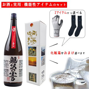 hV̓ Mtg Ɠpi pI C  Zbg { ֏ ȅ { 1800ml ×Iׂpi ϔ  ؎ 䑠 ֏ R` n