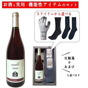 Ε ~Mtg Ɠpi pI C  Zbg C t[c_ Eb`Fb b\ 2019re[W 720ml ×Iׂpi ϔ  R`