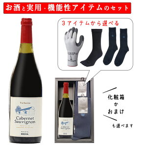 hV̓ Mtg Ɠpi pI C  Zbg C zbJCi[ Exclusive Jxl\[Bj 750ml×Iׂpi ϔ  R` L[
