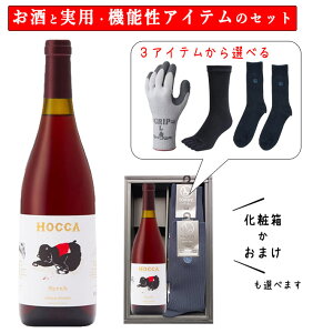 hV̓ Mtg Ɠpi pI C  Zbg pI C zbJCi[ HOCCA V[ 720ml ×Iׂpi ϔ  R` L[