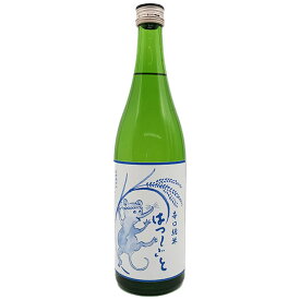 山形ちば吉 はつしごと 辛口純米 720ml ねずみラベル 日本酒 山形 米沢 自然栽培 さわのはな
