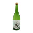 日本酒 鯉川 純米大吟醸 いやしのBeppin 別嬪 720ml 山形 地酒
