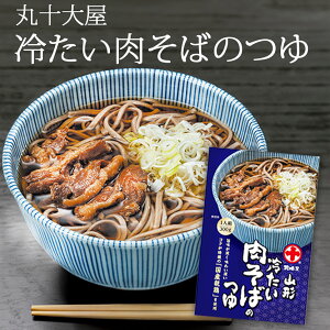 ubNtCf[yő1000~ItzN[|s ۏ\剮 R` ₽΂̂ 2܂ŃlR|XOK